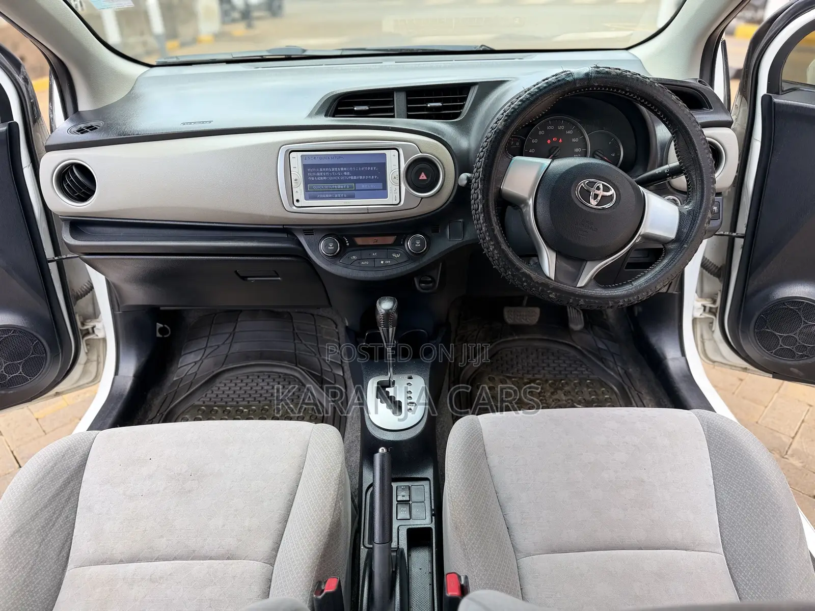 Toyota Vitz 1.3 FWD 5dr 2013 White
