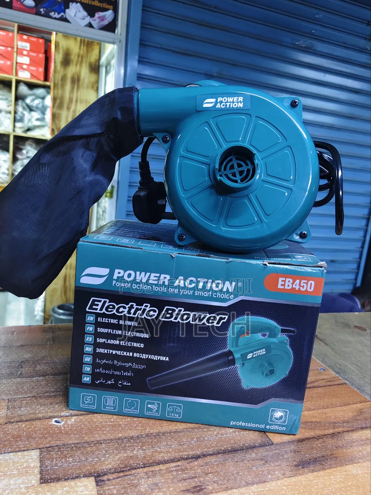 AI Overview Power Action 450W Corded Electric Blower (EB450)