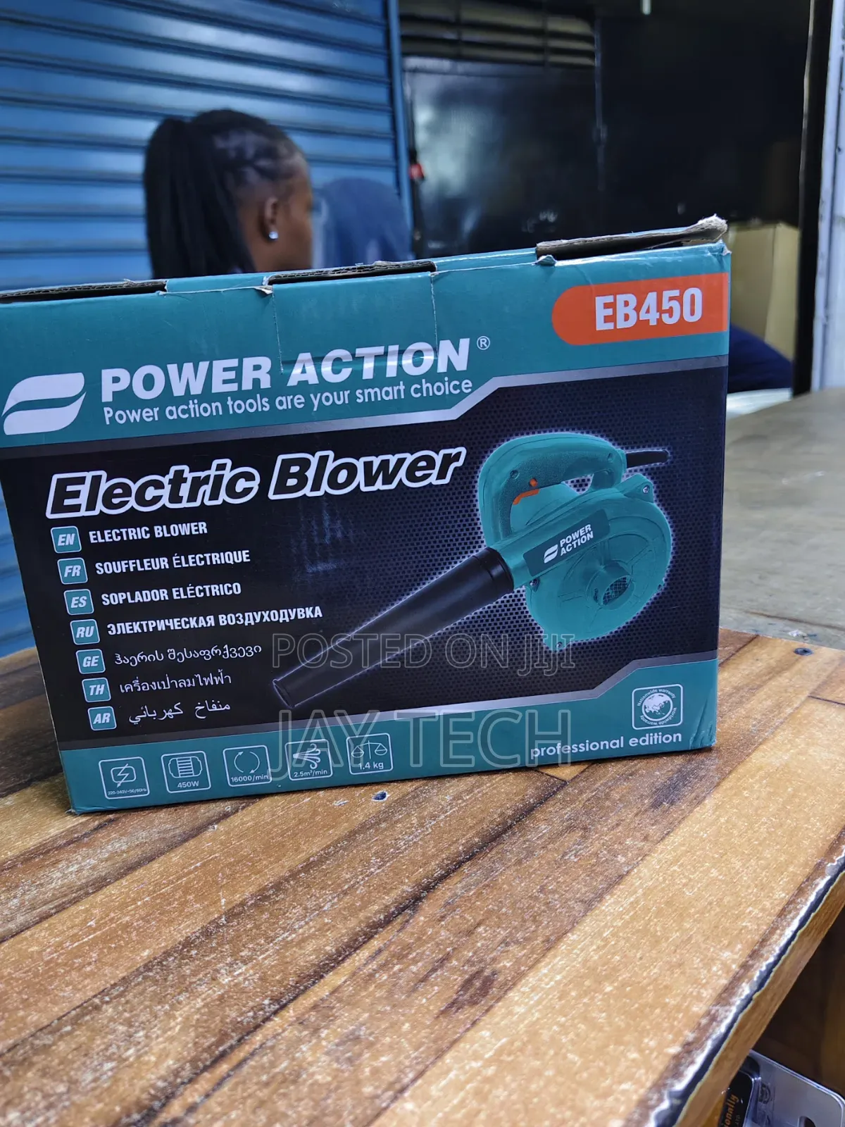 AI Overview Power Action 450W Corded Electric Blower (EB450)