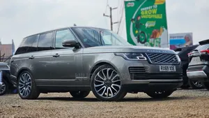 Land Rover Range Rover Vogue 2020 Gold