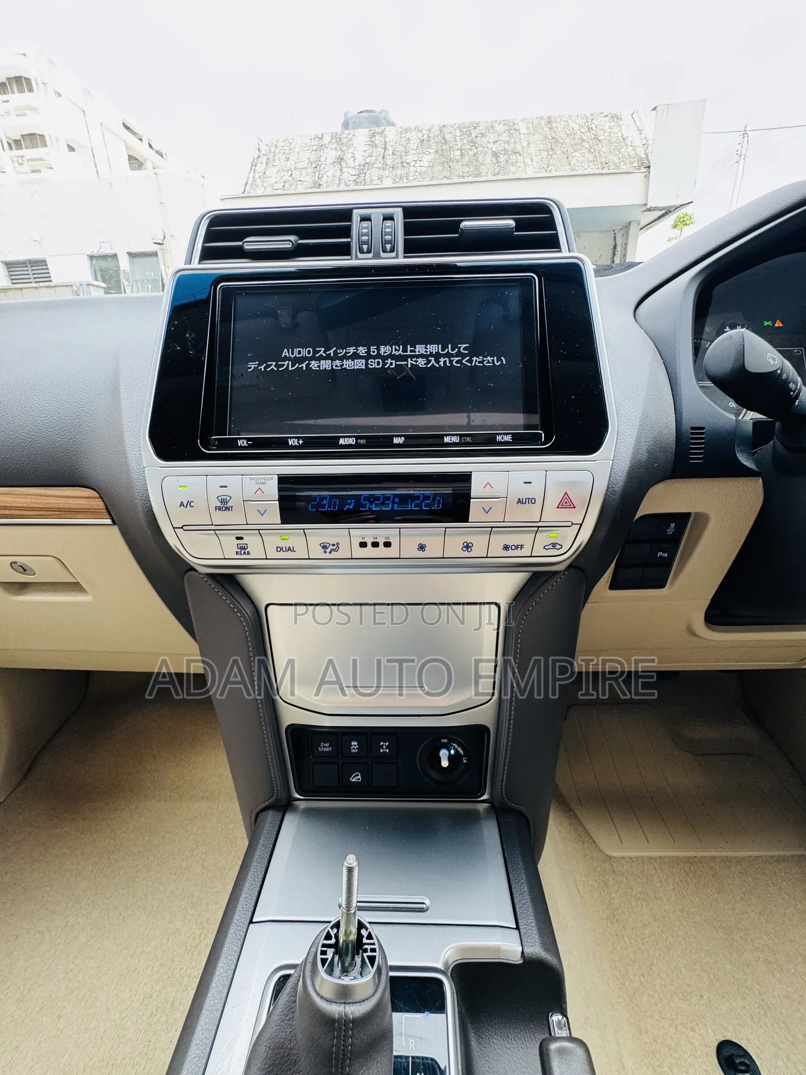 Toyota Land Cruiser Prado 2021 White