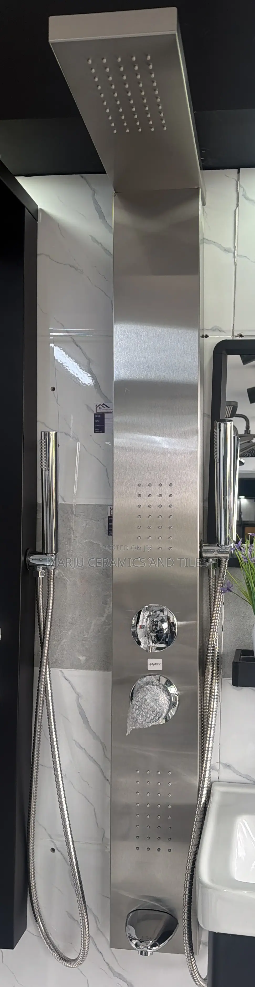 Shower Panel