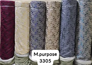 Patterned Curtains