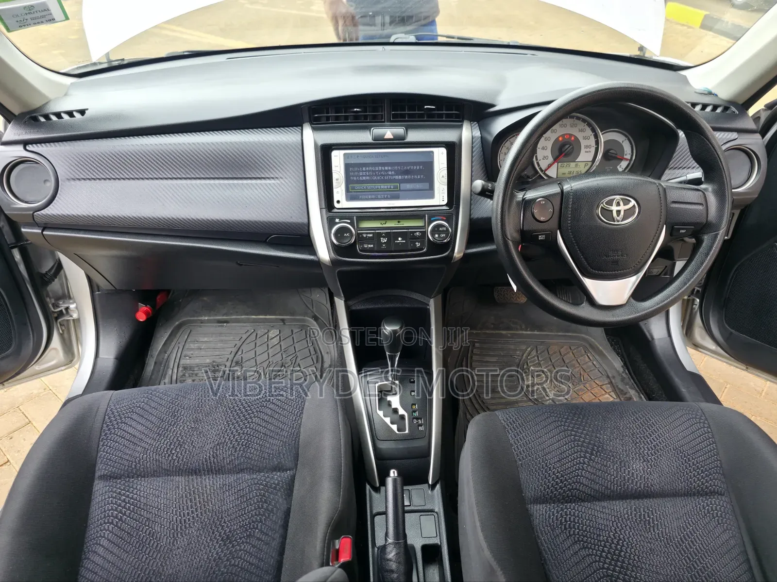 Toyota Corolla Fielder 2012 Silver