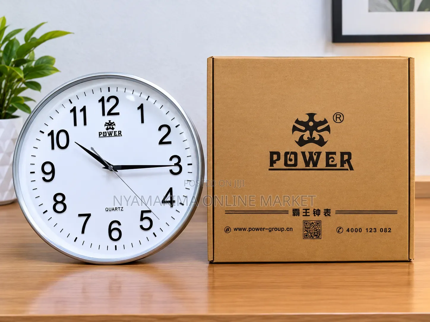 Power Quartz Wifi Wall Clock With Hidden Camera