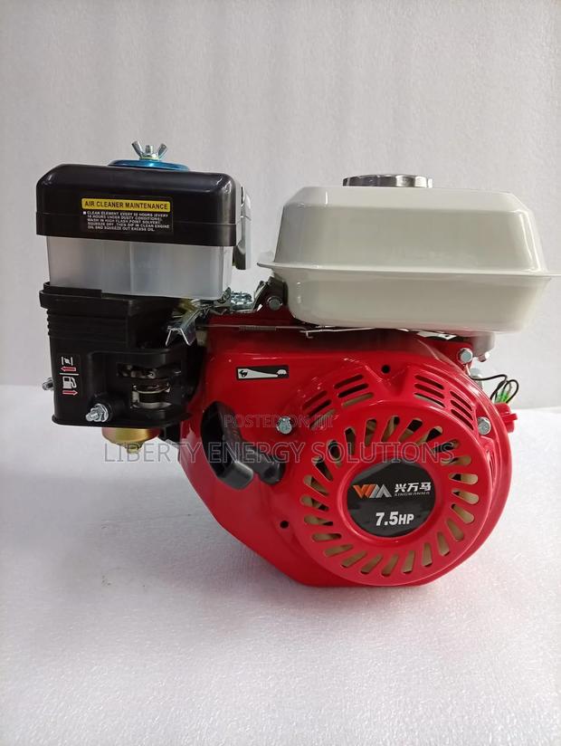 Agricultural Engine 7.5Hp - main view
