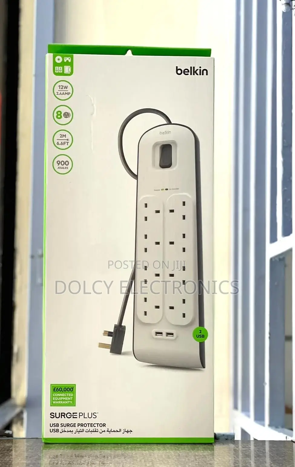 Belkin Surge Plus [USB Surge Protector|8 Outlets