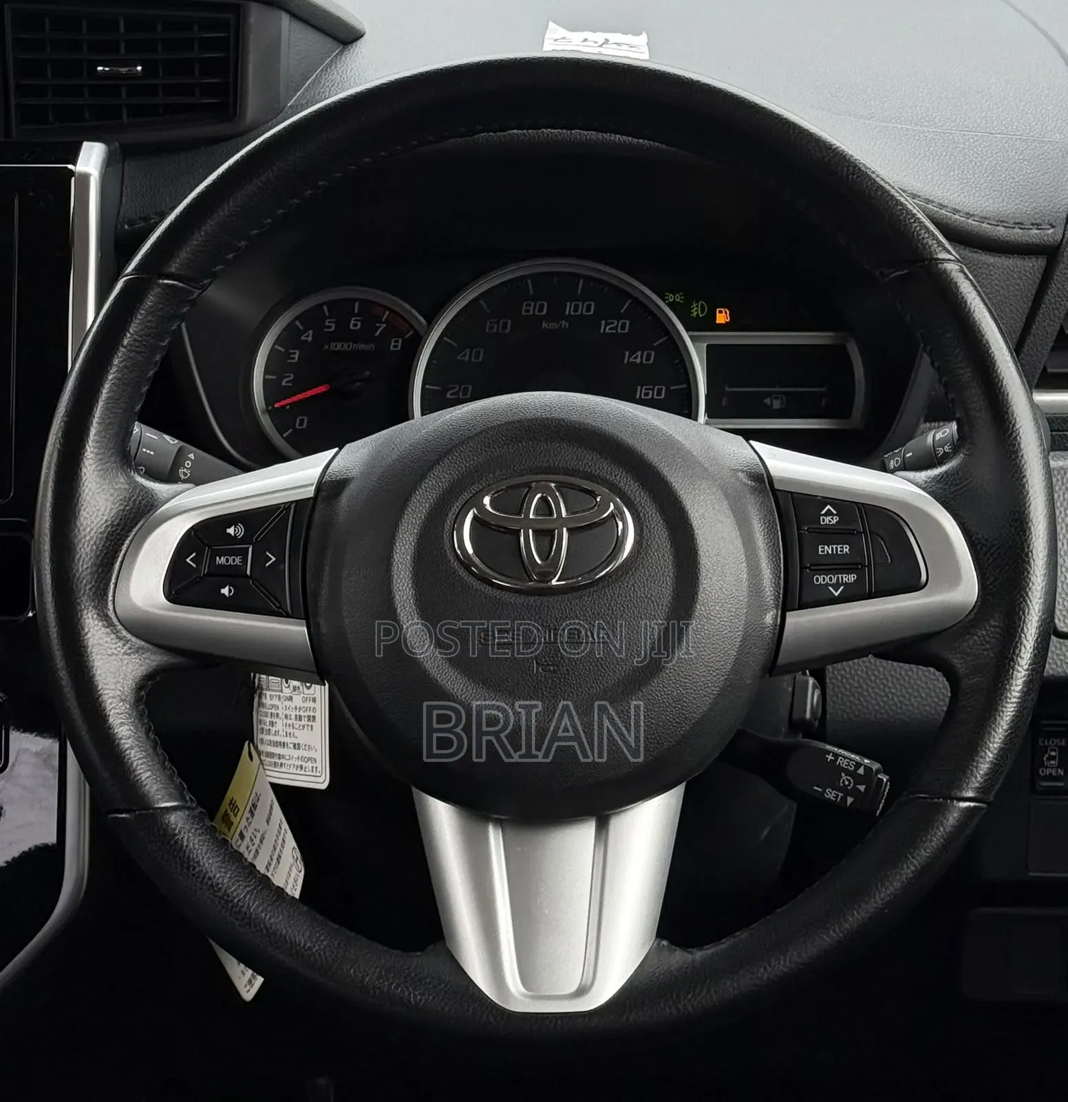 Toyota Tank 2019 White