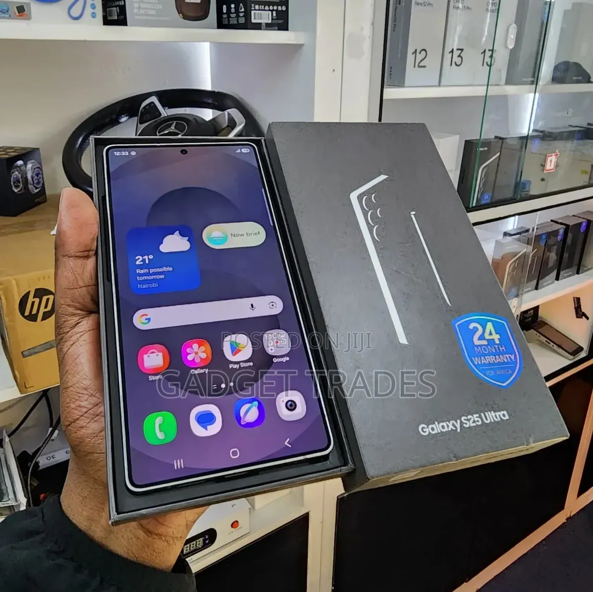 Samsung Galaxy S25 Ultra 512 GB Blue