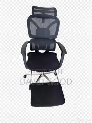 Orthopedic Office Chair With Footrest