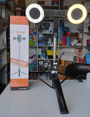 Selfie Stick + Tripod Stand With 2 Lights - Aw