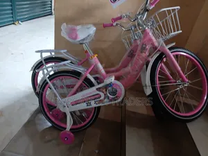 Crossroad Girls Bike 20′′ – Basket, Carrier Training Wheels