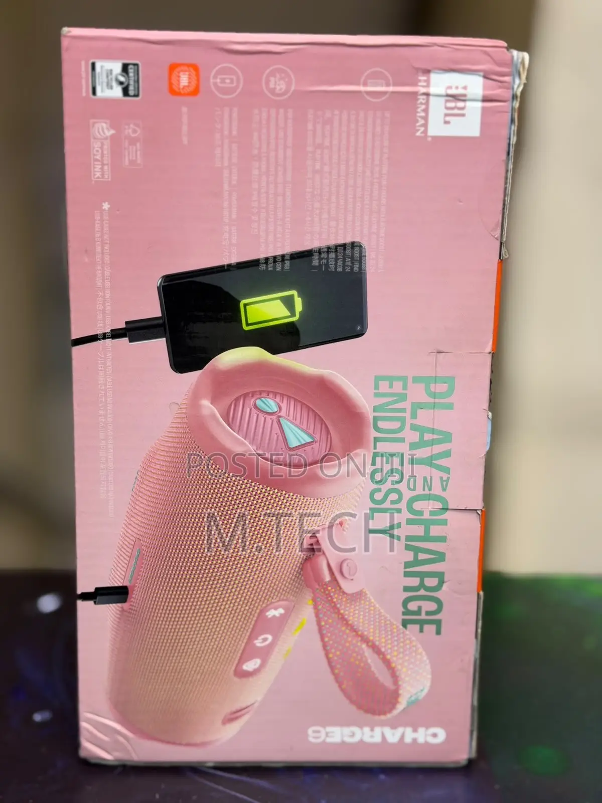 JBL Speaker