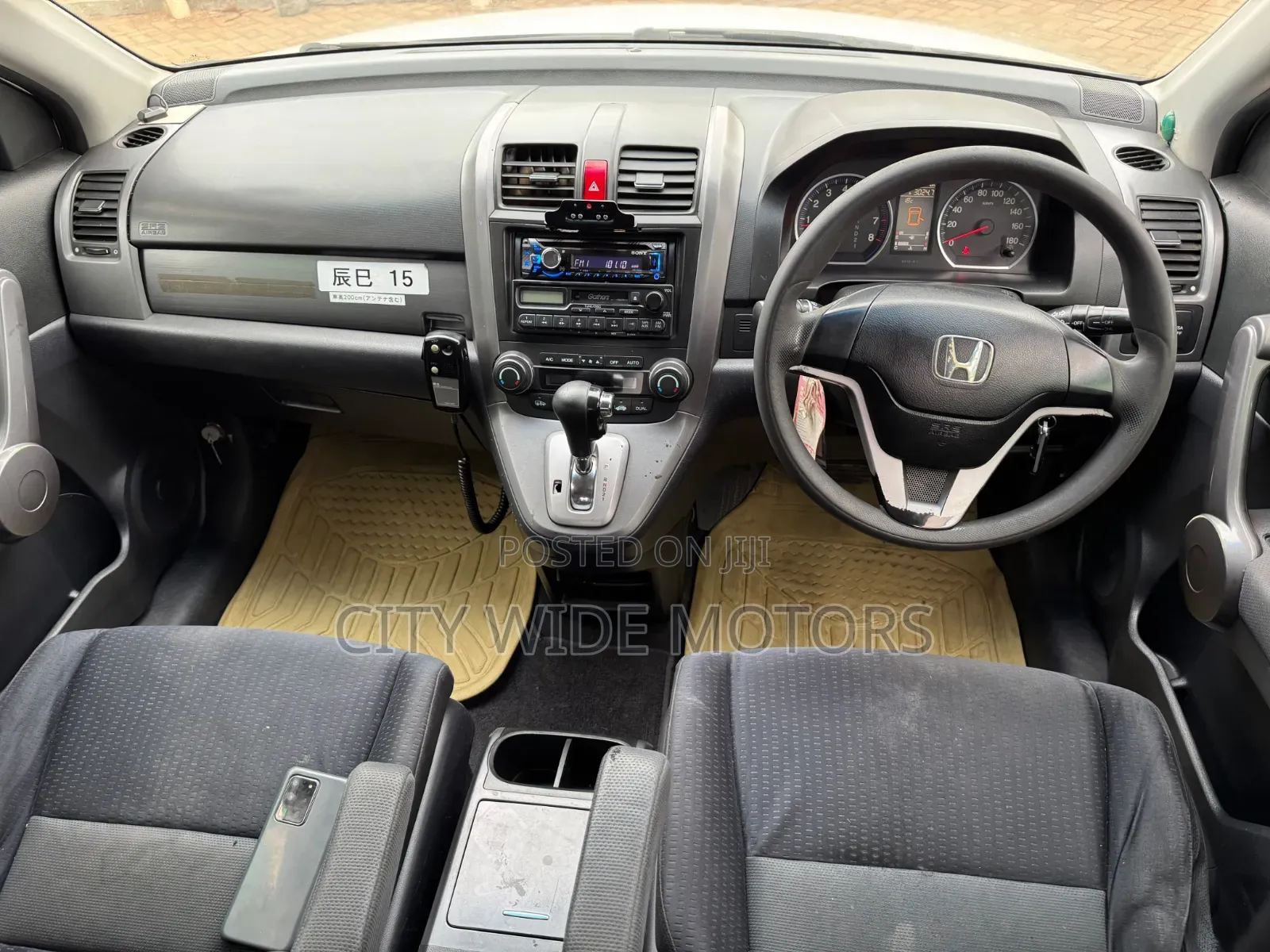 Honda CR-V 2008 White