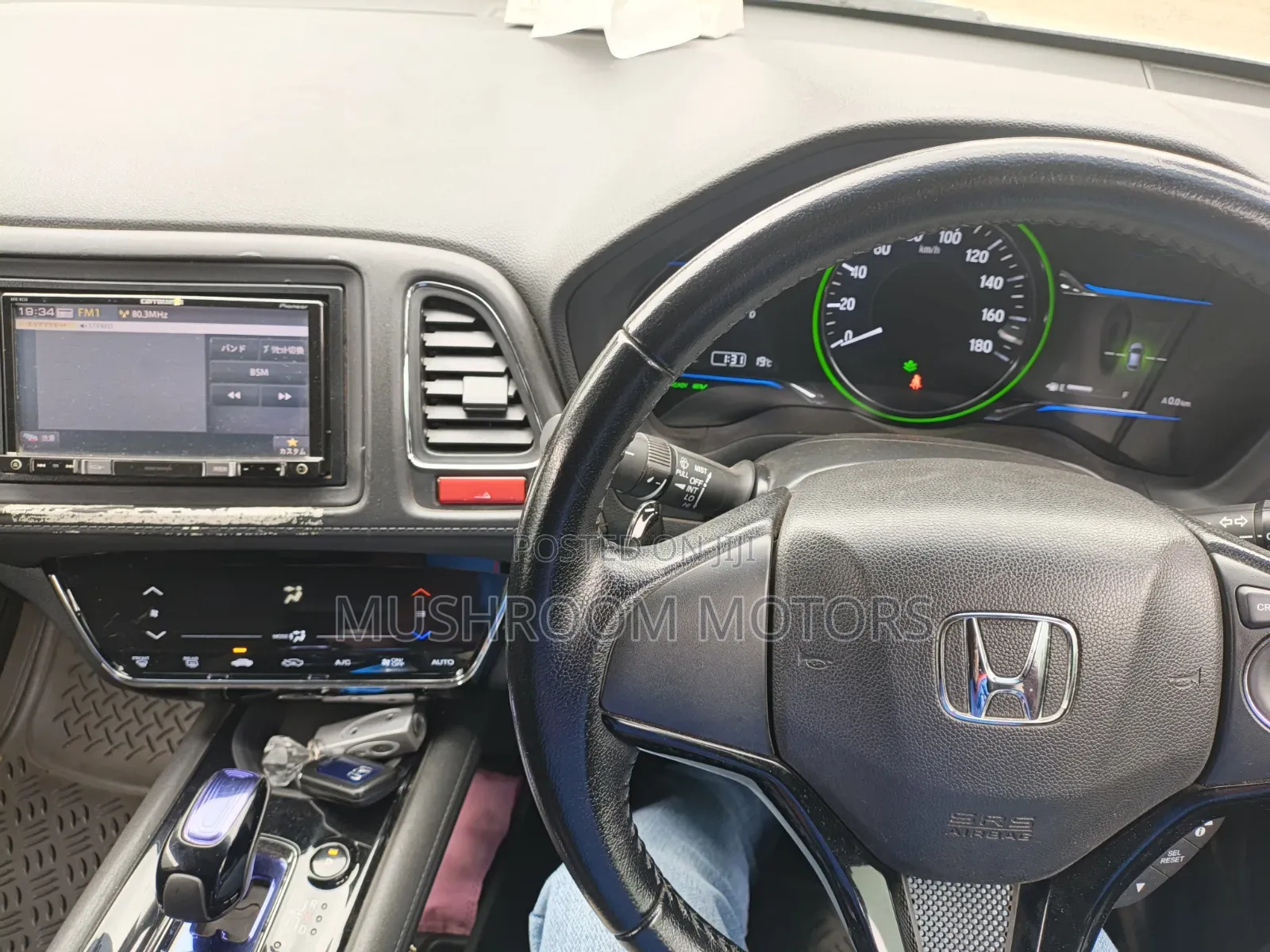 Honda Vezel 2015 White
