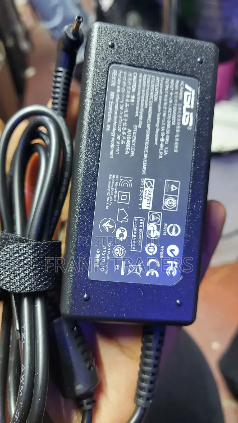 ASUS Adapter 19v 2.1a