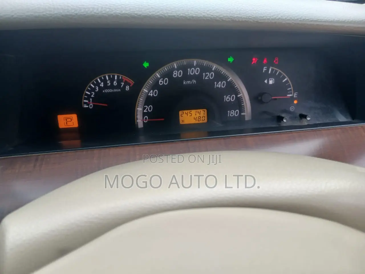 Nissan Teana 2007 Gold