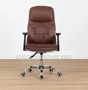Generic Leather Brown Clerical Chair