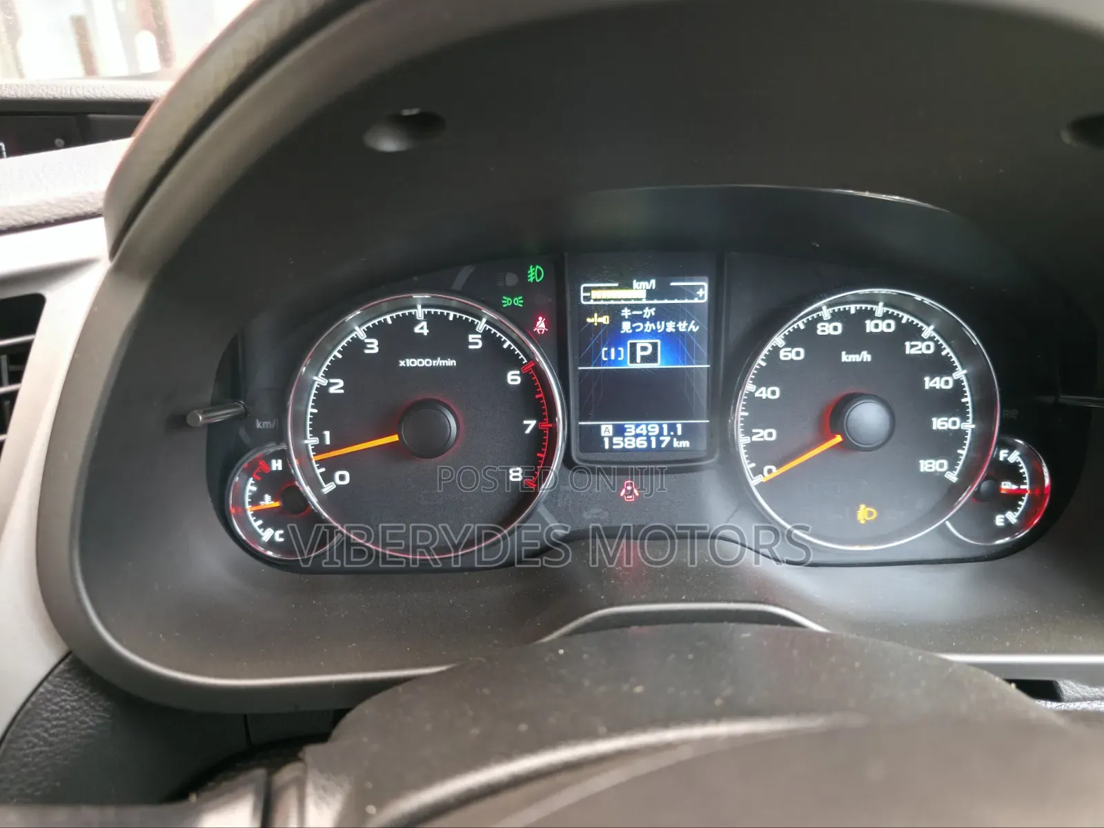 Subaru Legacy 2012 Black