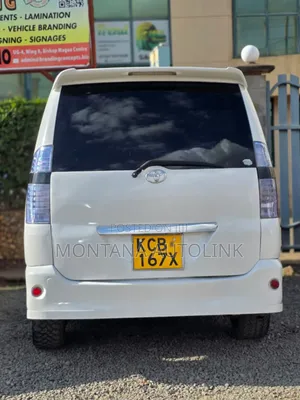 Toyota Voxy ZS 2WD 8-Seater 2007 Pearl