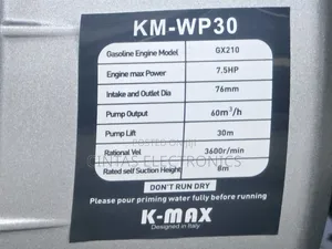 3" Water Pump Kmax