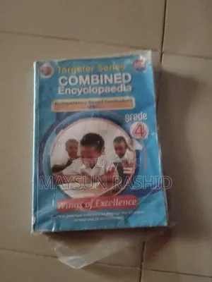 Textbook for Children in Grade 4
