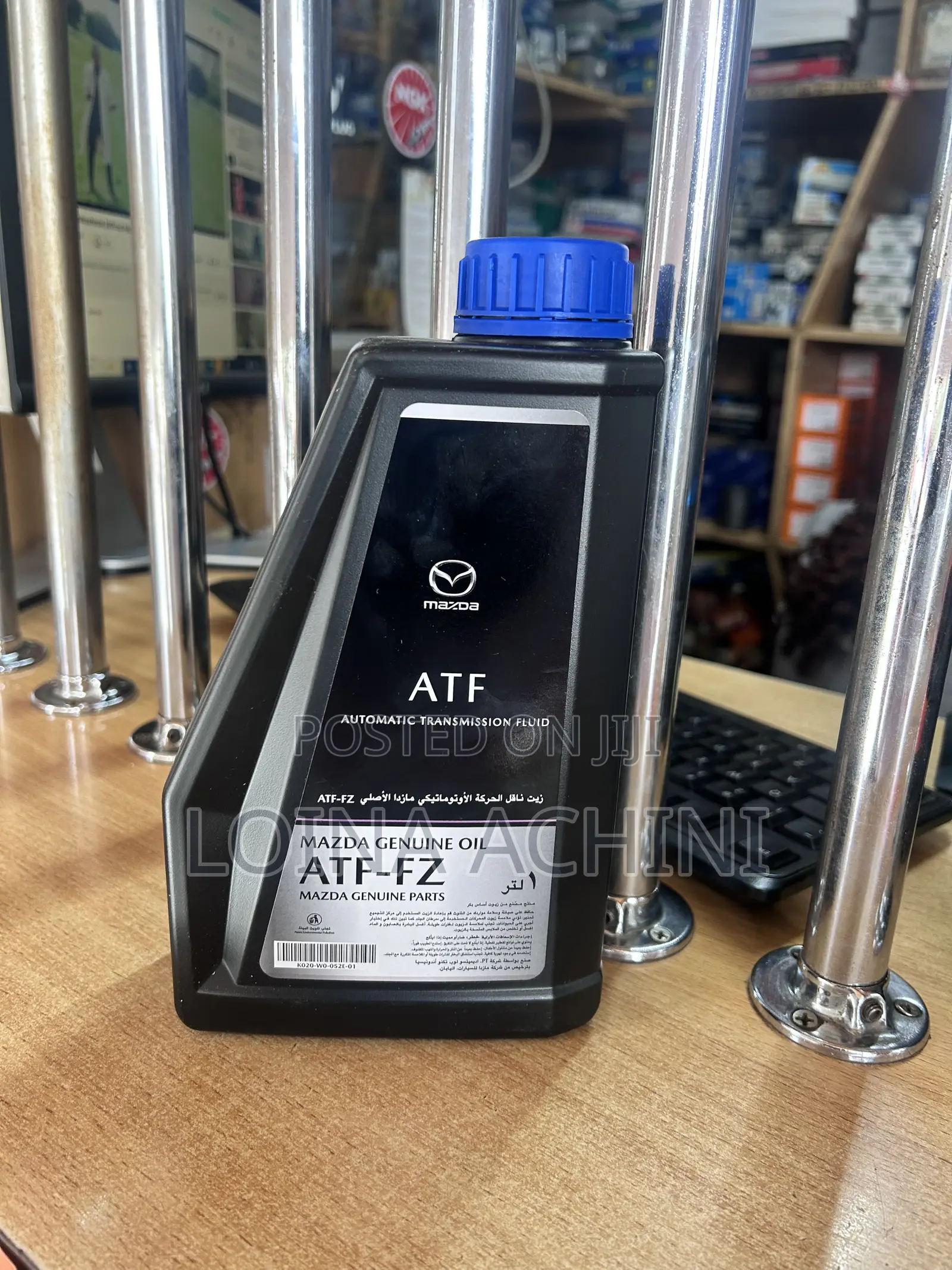 Mazda Skyactive Genuine Atf-Fz