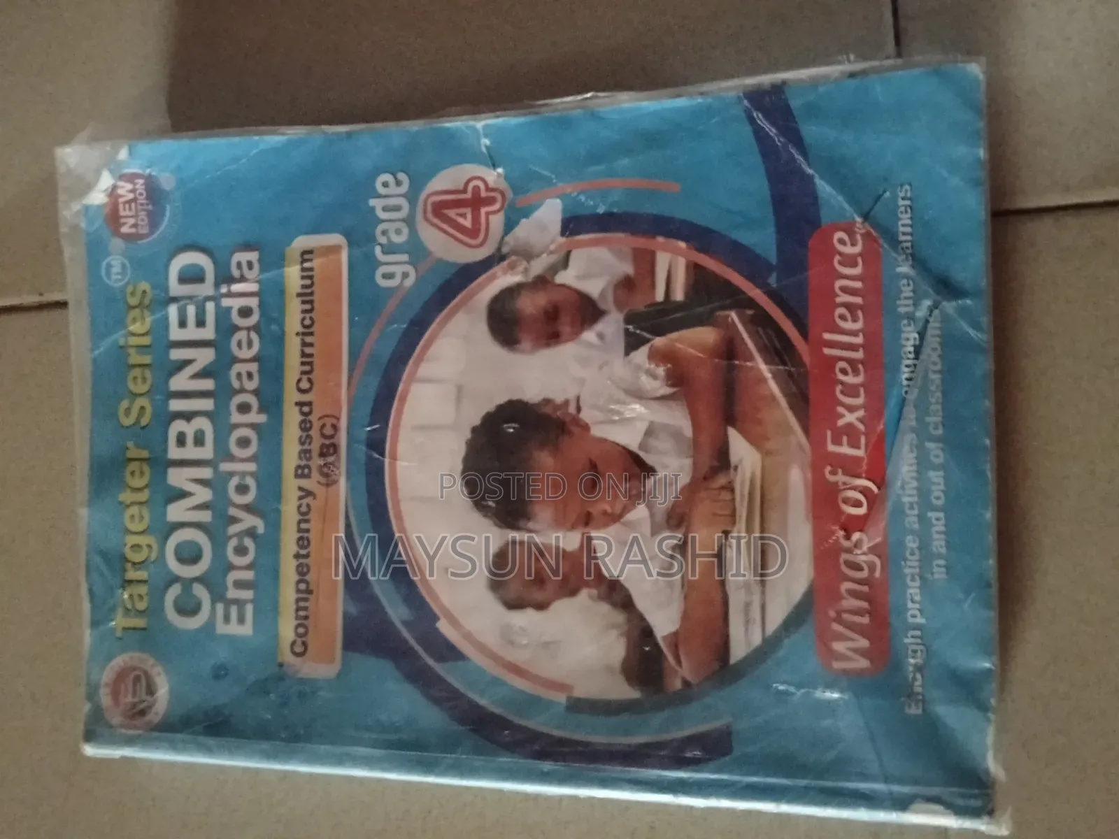 Textbook for Children in Grade 4