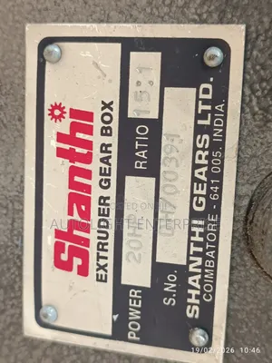 Gearbox Ratio 1:15