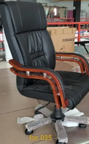 Managerial Office Chair