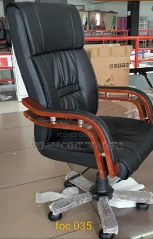 Managerial Office Chair