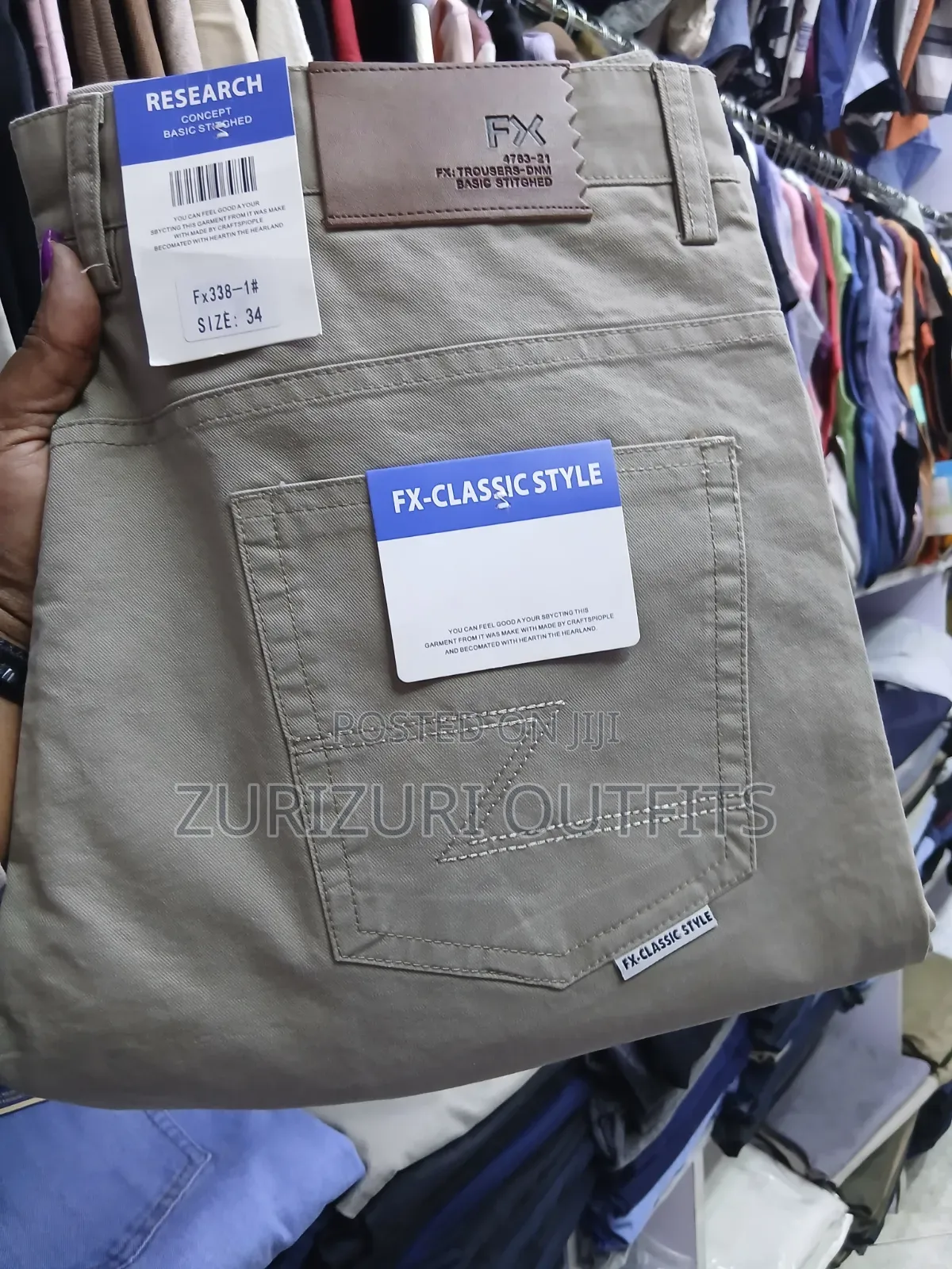 Hard Khaki