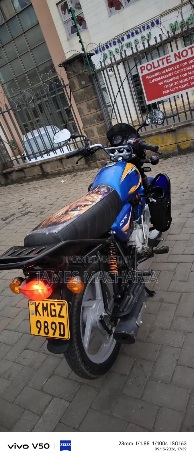 Bajaj Boxer 125 2026 Blue