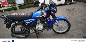 Bajaj Boxer 125 2026 Blue