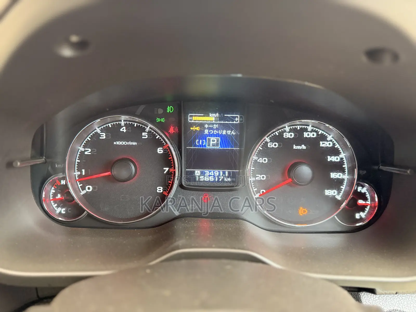 Subaru Outback 2.5i Limited 2012 Black