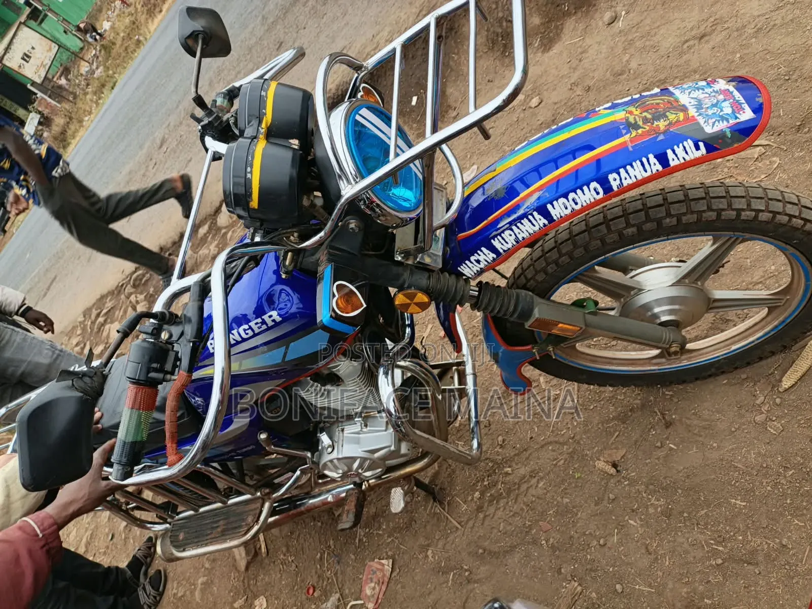 Ranger 2024 Blue