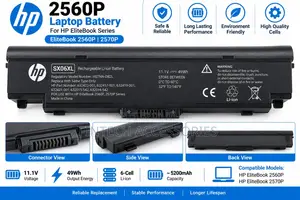 HP 2560P Battery for EliteBook 2560P 2570P – 6 Cell