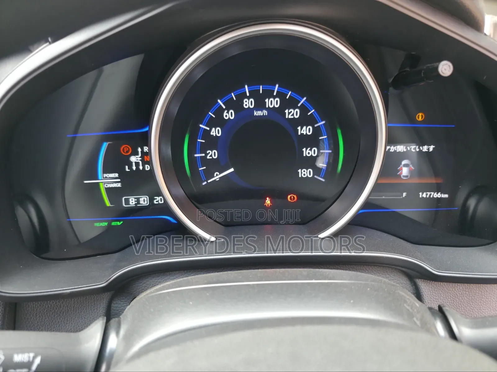 Honda Fit 2016