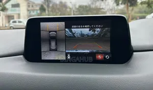 Mazda CX-5 2019 Red