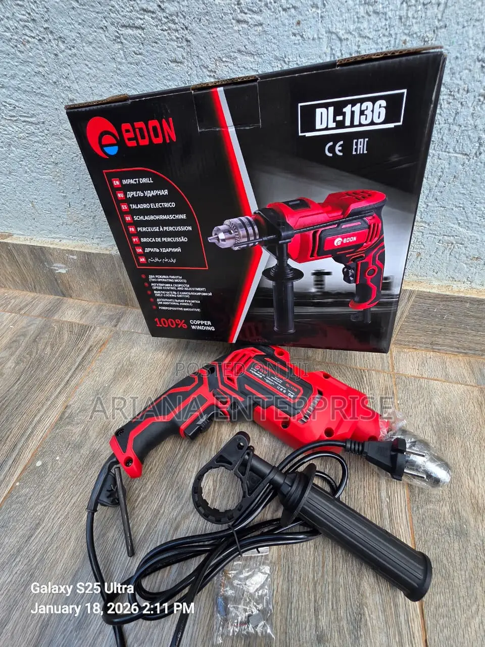 Edon DL-1136 Impact Drill