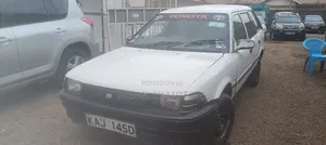 Toyota Corolla Station Wagon 1994 White