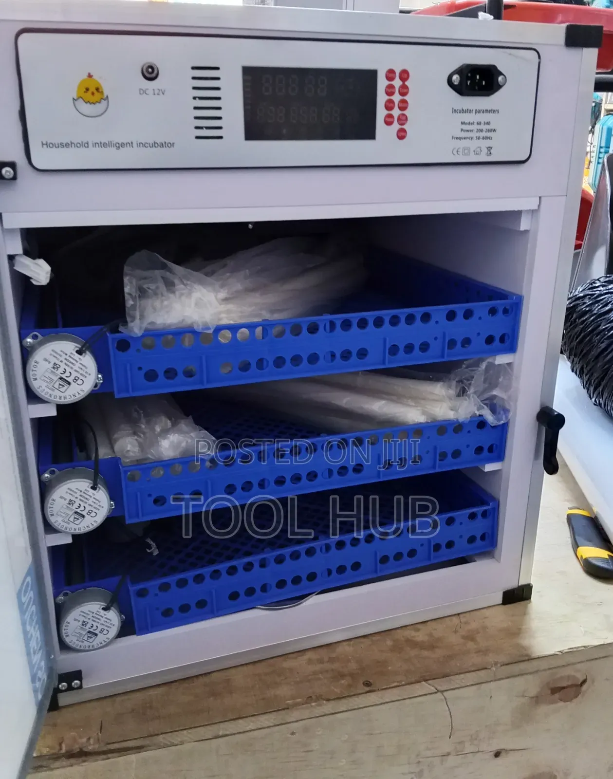 Household Intelligent Incubator