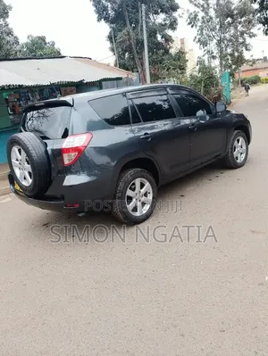 Toyota Vanguard 2013 Gray