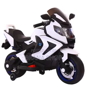 **Kids Electric Sport Motorcycle 3188 White **