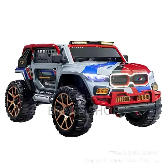 **BMW M5RR Style Kids Electric 4x4 SUV **