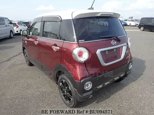 Headlight for Daihatsu Cast