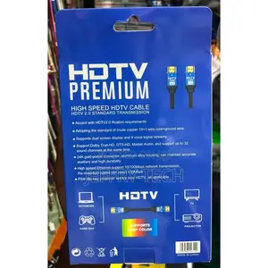 HDMI Cable - 60Hz 18Gbps High-Speed 2.0 Braided HDTV Cable - 60