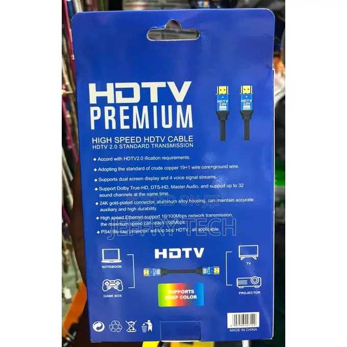 HDMI Cable - 60Hz 18Gbps High-Speed 2.0 Braided HDTV Cable - 60