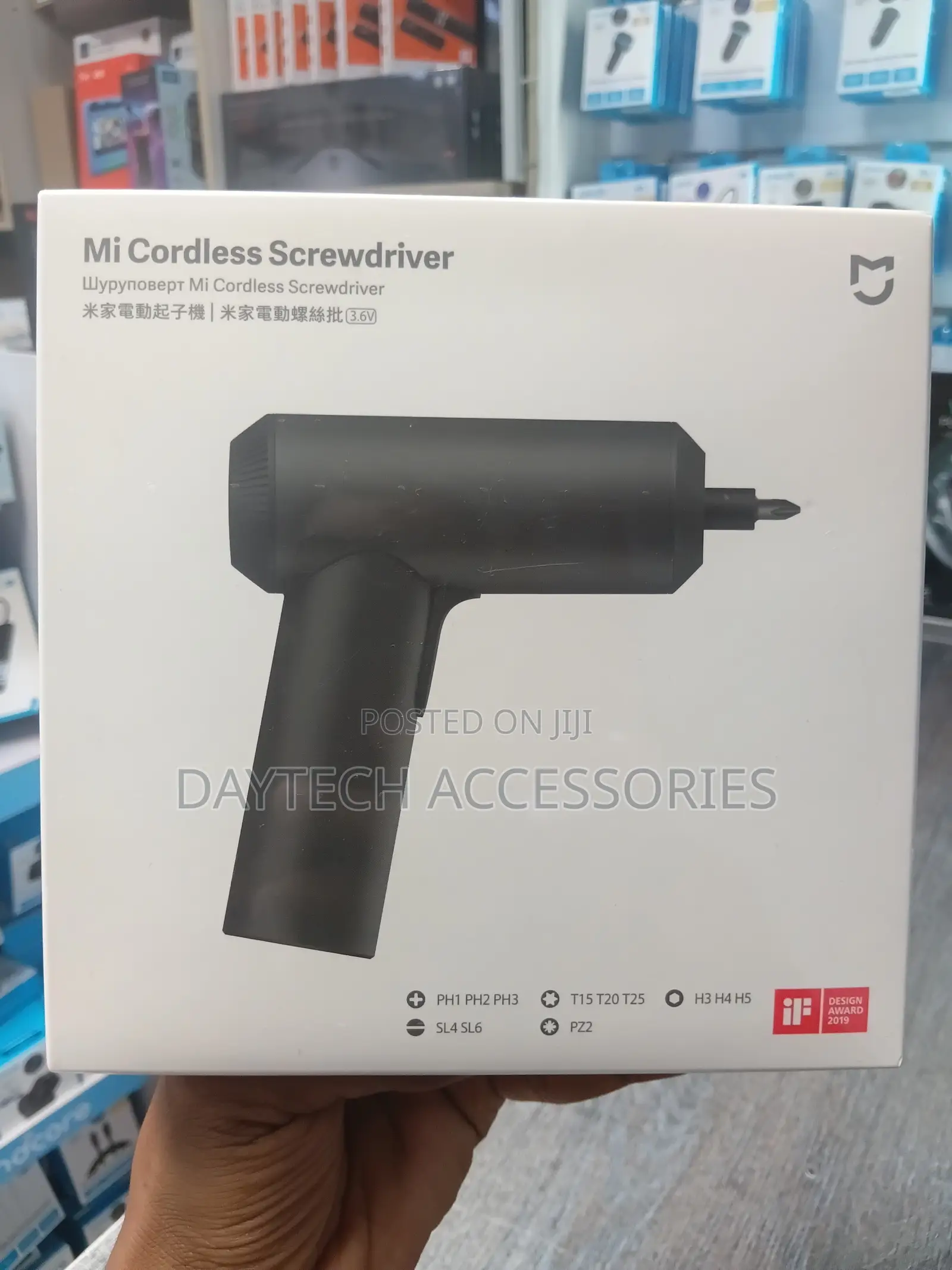 Xiaomi Mi Cordless Portable Electric Screwdriver Tool (3.6V)