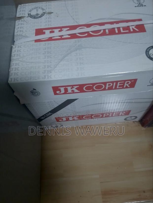 Printing Papers - main view